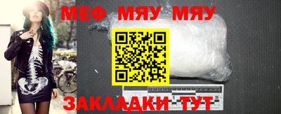 Альфа ПВП Добрянка