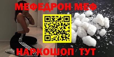 тгк Долгопрудный