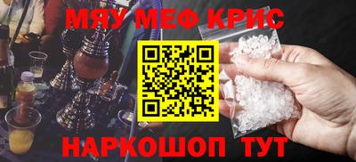 дурь Дмитров