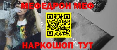 дурь Дмитров