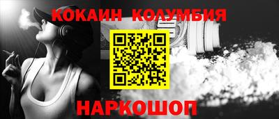 Альфа ПВП Добрянка