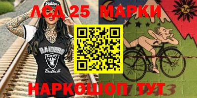 Альфа ПВП Добрянка