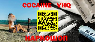 Альфа ПВП Добрянка