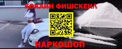 Альфа ПВП Добрянка