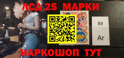 дурь Дмитров
