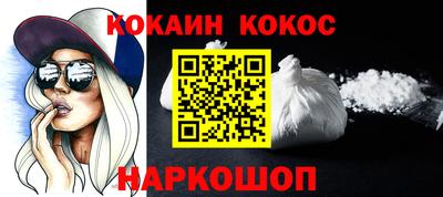 Альфа ПВП Добрянка