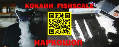 тгк Долгопрудный