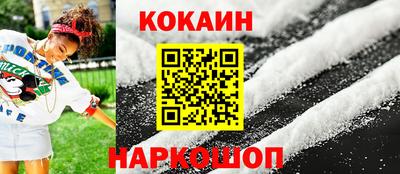 дурь Дмитров