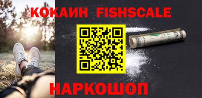 Альфа ПВП Добрянка