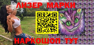 дурь Дмитров