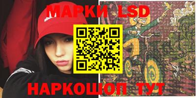 Альфа ПВП Добрянка