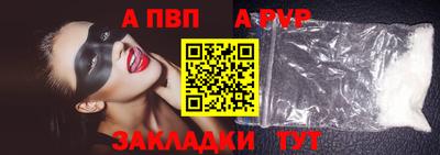 дурь Дмитров