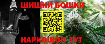тгк Долгопрудный