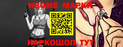 дурь Дмитров