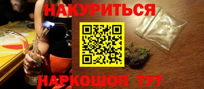 дурь Дмитров