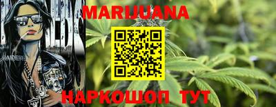 Альфа ПВП Добрянка
