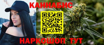 дурь Дмитров