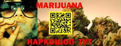 Альфа ПВП Добрянка
