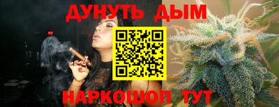 Альфа ПВП Добрянка