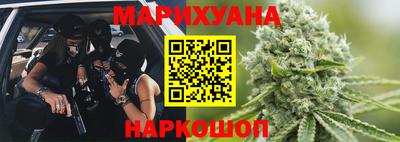 дурь Дмитров