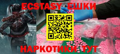 Альфа ПВП Добрянка
