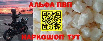 тгк Долгопрудный