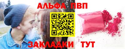тгк Долгопрудный