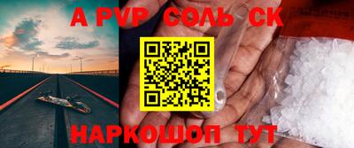 дурь Дмитров