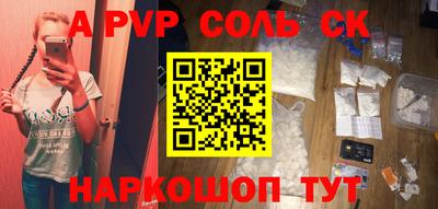дурь Дмитров
