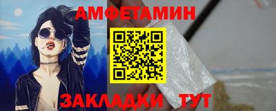 тгк Долгопрудный