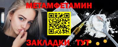 дурь Дмитров