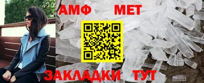дурь Дмитров