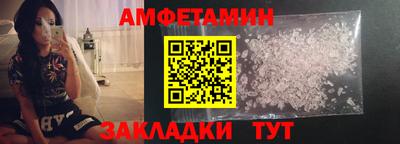 дурь Дмитров