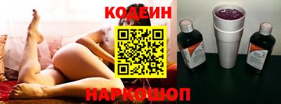 тгк Долгопрудный