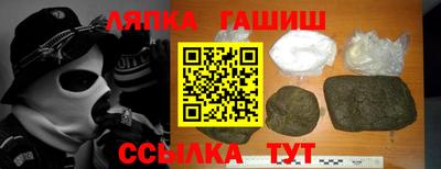 дурь Дмитров