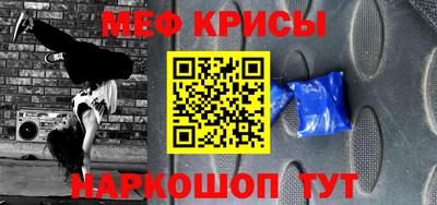 тгк Долгопрудный
