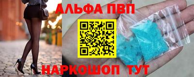дурь Дмитров